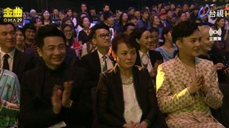 老蕭太嗨惹到人？她台下擺臭臉遭網嗆