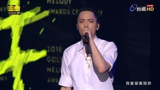 新人接力飆歌　網虧：金曲獎是照妖鏡