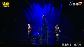 A-Lin,譚維維,／翻攝自YouTube