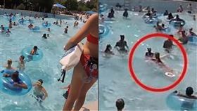 Lifeguard Rescue,溺水,波浪池,游泳池,戲水,家長,女童,救生員,扶板　圖／翻攝自YouTube https://goo.gl/LZ6uoM