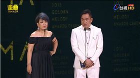 張秀卿,康康,金曲獎