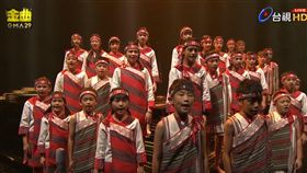 嘉興國小（圖／翻攝自YouTube）