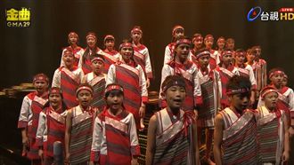 金曲表演最威是他們！天籟唱響小巨蛋