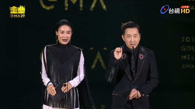 那英哈林挨轟爛尾　金曲獎變浙江衛視