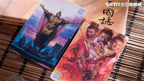 千年一問,鄭問,故宮,鄭問故宮大展,文化部,悠遊卡,悠遊卡公司