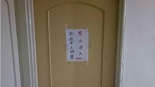 竊後自殺　高中生怨遭97歲房東闖入