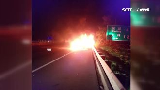國道2車相撞起火燃燒　駕駛擦傷送醫