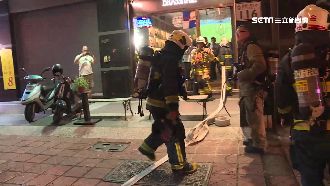 運動酒吧看世足　突失火球迷倉皇逃