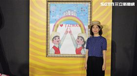 插畫,五月女桂子的逆襲,攝影展,篠山紀信展 寫真力,松山文創園區,五月女桂子,篠山紀信