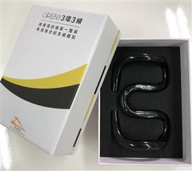 新北,貫穿石,懷孕,民間習俗,小三,捷運,3還3線,蝴蝶扣（圖／翻攝畫面）