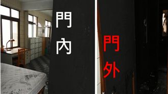 睡夢中大火　翁做對這件事無傷獲救