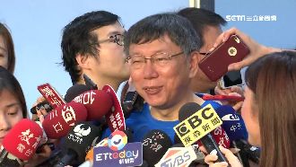 房貸消失？柯：佩琪很得意說她已回擊