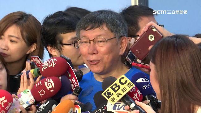 姚文智再諷柯文哲：國民黨2.0