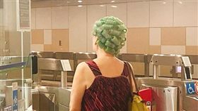 北捷驚現野生包租婆　網友全歪樓：這不是花椰菜嗎？（圖／翻攝自爆料公社）