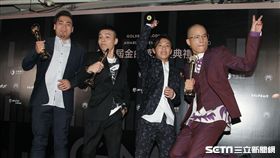 茄子蛋（圖／記者邱榮吉攝影）