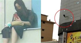 輕生妹在眼前跳樓亡　消防自責沒救到…癱軟撕心裂肺哭喊
圖翻攝自詩華日報