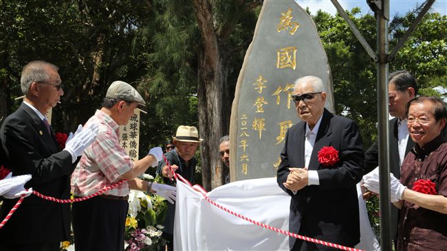 李登輝赴日　為台灣二戰亡者題字揭碑
