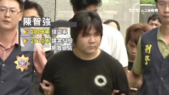 竹聯角頭遭3惡煞虐殺　致死原因曝光