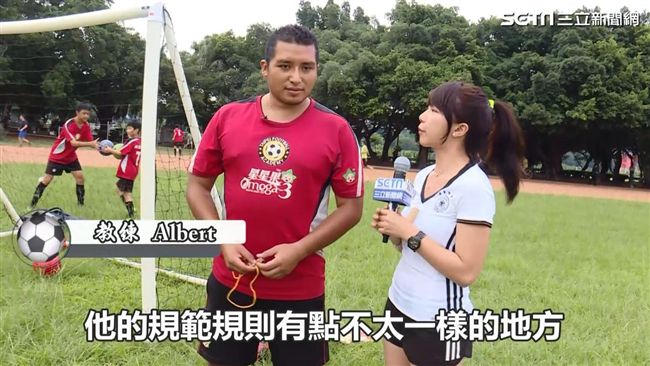 三立足球單元／守門員規則大不同