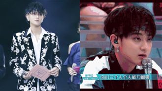 暫別娛樂圈！黃子韜：請允許我消失