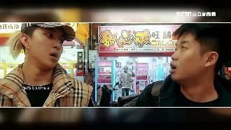 娃娃機取代夜市小吃　大學生MV反諷