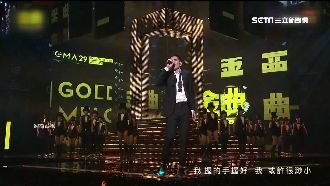 蕭敬騰主持受好評　表演苦練上百遍