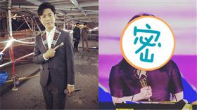 徐佳瑩,韋禮安／翻攝自韋禮安IG