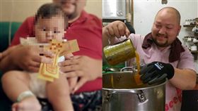 有機果醬達人潘世屆女兒罹患骨髓炎／Sweet365小農的天空