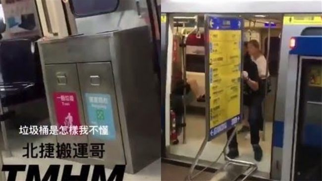 垃圾桶、告示牌扛進車廂　4屁孩遭逮