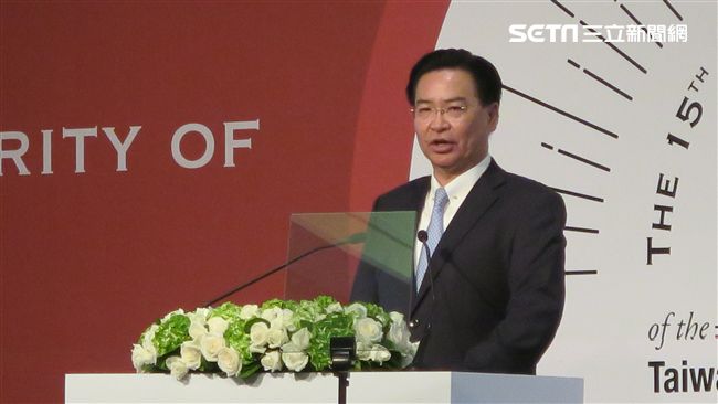 史瓦帝尼邦交有危險？　外長：假議題