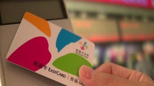 悠遊卡大敗！支付寶、街口吞夜市經濟