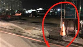 台中婦彩券、辛苦錢遭偷走/臉書爆廢公社