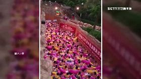 陸樂園水餃g1100