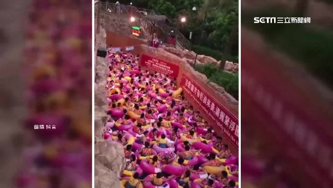 炎夏擠水上樂園　泳道如下人肉水餃
