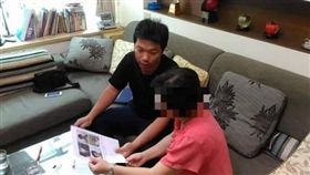 失蹤,衣冠塚,社會局,吳孟宇,台南(翻攝畫面)