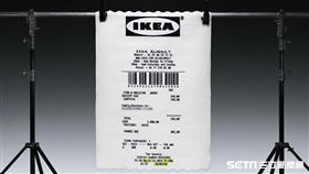 IKEA,VG。（圖／家居店提供）