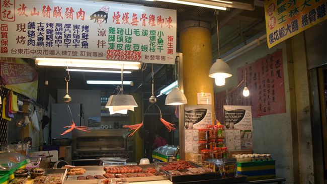 姪子無法兼顧　樹菊阿嬤菜攤變熟肉鋪