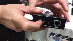 台北,刑事局,愛爾達,訊號,王志遠,朱志豪,電視盒,安博盒子,手機APP ,世足。呂品逸攝