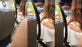 車上偷拍露肩正妹！放大螢幕驚見「裸女打架」
圖／翻攝自爆廢公社公開版臉書