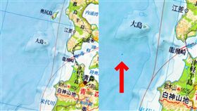 日本,小島,不存在,地圖,二宮書店,HUFFPOST,twitter　圖／翻攝自twitter