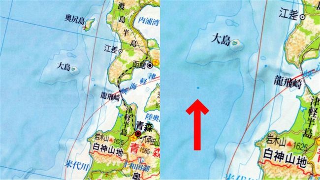 男探險「不存在的小島」　真相超悲劇