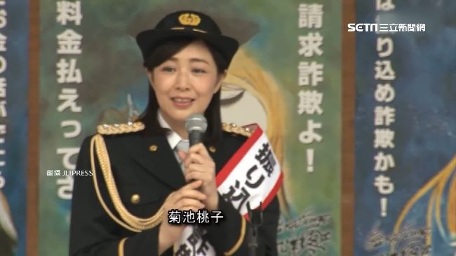 遭瘋狂粉絲騷擾！菊池桃子嚇到報警