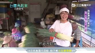 為愛遠嫁台灣　女醫靠「餃子」再出發