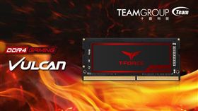 十銓科技提供　電競筆電　記憶體T-FORCE VULCAN