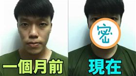 網紅「J.A.M狠愛演」胡椒就實驗每天喝2000c.c.水的計畫，沒想到1個月後竟瘦了5公斤。後來胡椒問媽媽「我的身體哪裡變化最明顯」時，胡椒媽媽竟拆台「我覺得你頭髮變長了」，讓不少網友紛紛笑虧「原來多喝水頭髮會變長（筆記）！」（圖／翻攝自J.A.M狠愛演臉書）