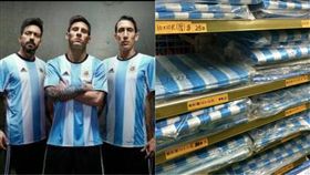 阿根廷,球衣,台灣,帆布,花色,爆廢公社　圖／翻攝自臉書爆廢公社