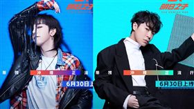 吳青峰、華晨宇、李宇春受邀擔任選秀節目《明日之子2》導師。(翻攝微博)