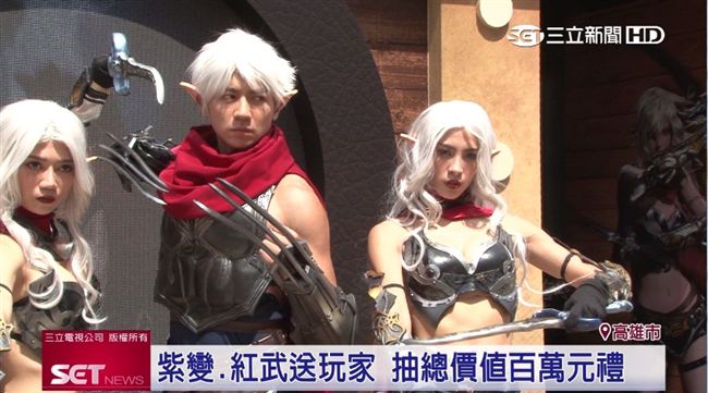 天堂M辦活動送虛寶！玩家擠滿現場
