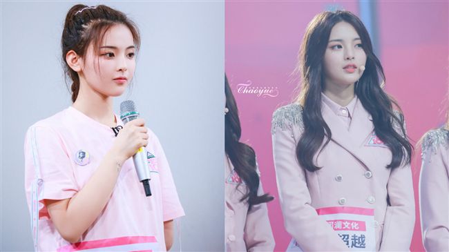 半年沒換！楊超越手機桌布男主角曝光