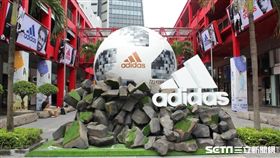 adidas,世足。（圖／品牌提供）